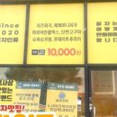 피자인류 이미지