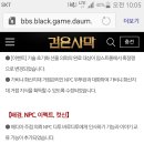금서 이미지