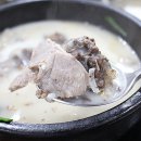 맛보등대가토종순대국 | 부산 수영역 맛집 큰맘할매순대국 급식대가 시래기순대국 추천