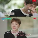 케어하다