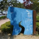 6월2일(일) 부산시 해파랑길 01코스 (동생말-광안해변-해운대해변-미포) 이미지