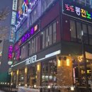 오빠야 노래연습장 이미지