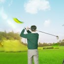 광릉골프연습장 이미지