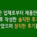 굿마더스