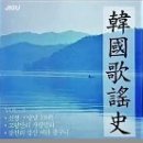강산금박