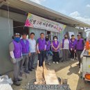 신평2리경로당 이미지