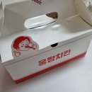 웅짱치킨본리점 이미지