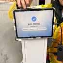 대화역(3호선) | 방탄소년단 BTS_ 아리랑 투어 고양_고양종합운동장 대화역 경로 | 입장_퇴장 추천