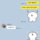 사북황기소곱창 이미지