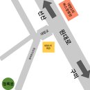 청록원회관 이미지