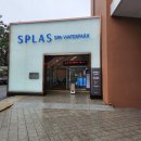 예산-46 | 충남 예산 스플라스 리솜 워터파크 후기 | 아이와 함께 따뜻한 온천수에서 6시간 즐기기!