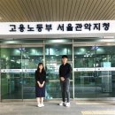 관악실업(주) - 1110 | 관악실업(주)