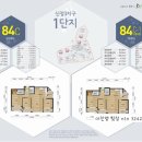 신정이펜1로 이미지