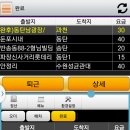 반송동270 이미지