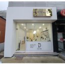 바이진네일 이미지