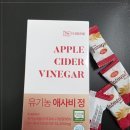 정은드림