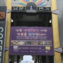 수원패션