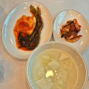 청운누룽지백숙산본