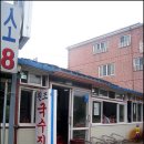 행주산성국수집 이미지