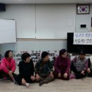 동신실리안경로당 이미지