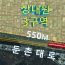 둔촌대로(대로3-10) 이미지