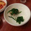 손가면옥 이미지