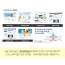 뉴팜 이미지
