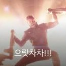 감골오리 이미지