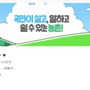 오토축산 이미지