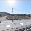 충주주덕공인중개사사무소 이미지