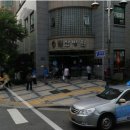 힘찬온누리약국 이미지