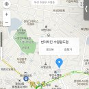 썬더치킨(광안점) 이미지