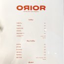 ORIOR(오리오르)