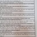 성인피아노 이미지