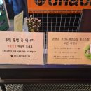 더불러코인노래연습장 이미지