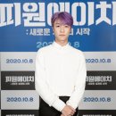 대신스크린 디스패치