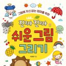 길벗카페 이미지