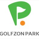골프존스크린파크 이미지