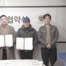 에이시스 이미지