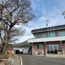 원동마을회관 이미지