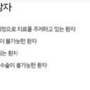 전주우리들병원 이미지