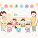 즐거움을더하다