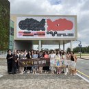 이성자미술관 이미지