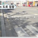 전철역공인중개사사무소 이미지