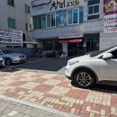 창미고깃집 이미지