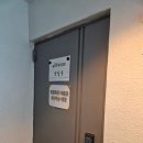 부엉이포차 | [부산 부산진구] 부암동 삼촌카세 '부엉이포차' 다녀왔어요 ㅇ_ㅇ