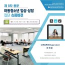 용문슈퍼 이미지