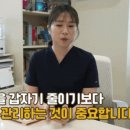 사랑해한의원 이미지