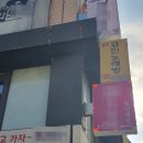로데오로(1) 이미지