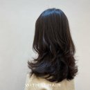 위드 유 헤어(With U hair)